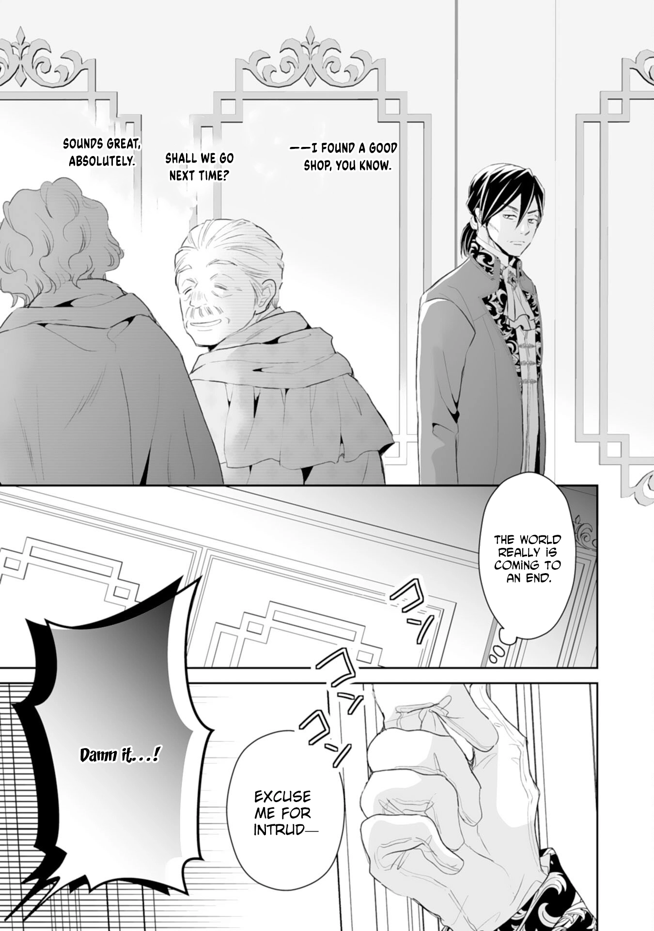 Engagement Broken, Saint Power Awakened — I’ll Live Freely Chapter 9 Page 7